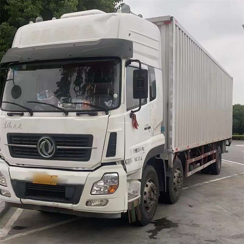 瓦房店到汉中物流公司——一站式服务，让货运更便捷（汉中物流公司在哪里）
